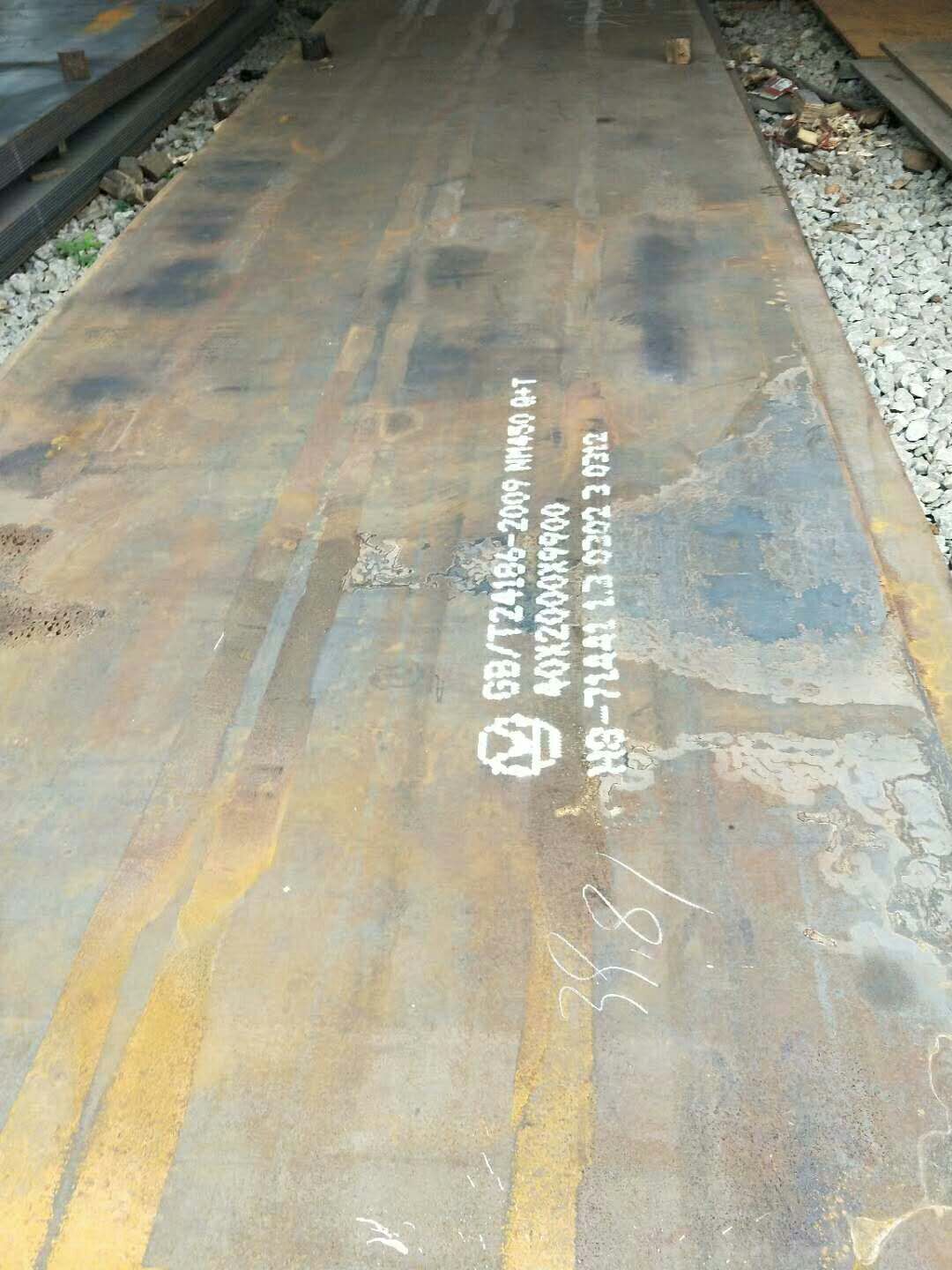 海东nm450耐磨钢板现货价格
